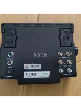 议价瑞鸽TL-800N 8何监视器,实寸物照片，屏裸机无任P配件