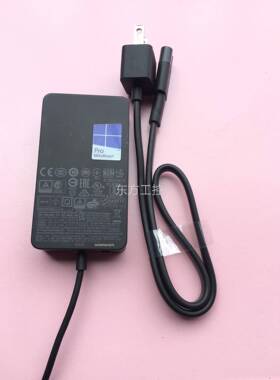 议价原微装软s3urfac2e正品6w44w65w10w电源型号