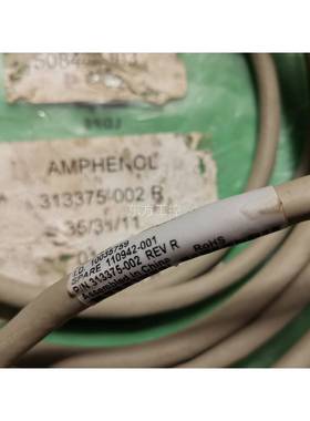 议价HP 12et VHDCI ffWide Ofst SCSI