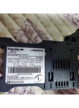 议价施德Shneider耐 TMR08PFMLc，电动机保护控制