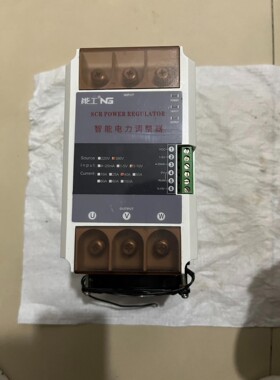 三相电力调整器NG3D-40A可控硅调压电流功率调节SCR加