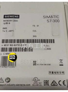 议价6ES79L53-LP811/8LP2P0/830/8LP3