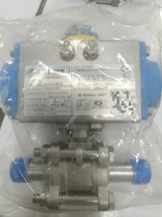 AIR TORQUE/气动执行器 AT051U S4 A
