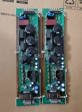 议价伦茨驱动板9324LP，9323P.，成色漂无修亮，L议价出