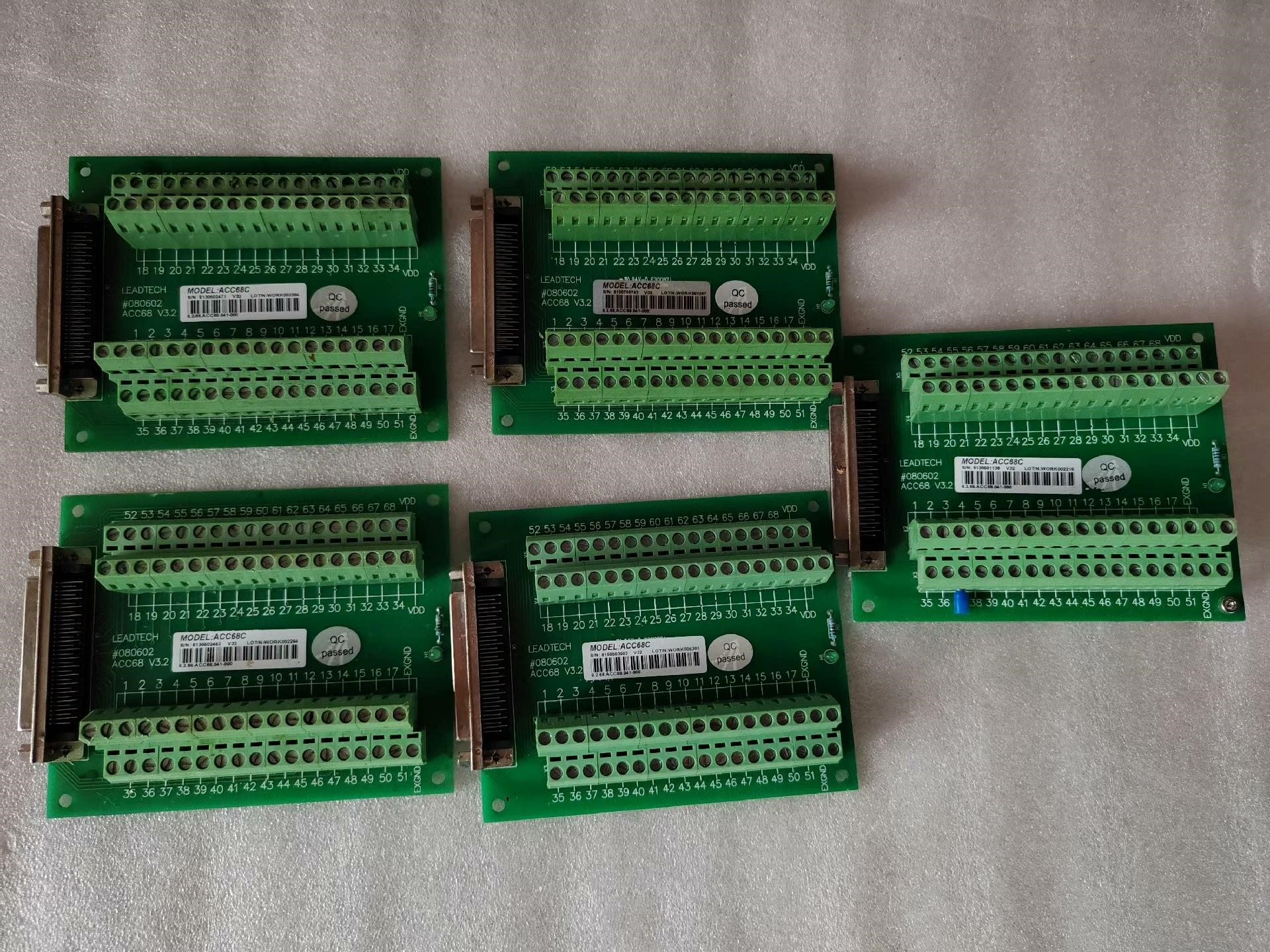 雷赛端子板ACC68C V32，数量5块，需要的老板带走，单