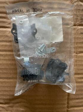 议价-63L-00100234/SA2524M