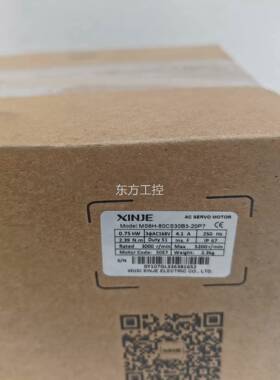 议价#电机信捷电机MS6H-80CS30B3-20P7 全新正品
