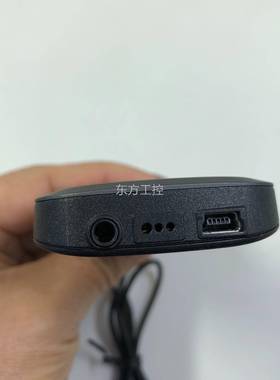 议价士峰力助听o器专用ComPil瑞t蓝牙音频遥话控器 蓝牙电音