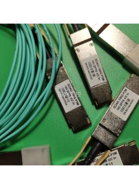 议价博扬 AOC光纤堆叠线缆模 块QSPF28100G光缆3米线