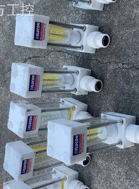 议价计流韩国FLUCON 量 液位计FW1530-LO-TV,-