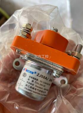议价峰ZJ50A/24 ZJ器100A/24V 直流V接南触D