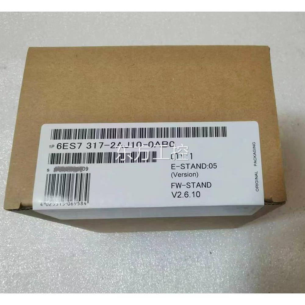议价6ES7B3172-AJ10-0A0西门子模99新，块包装配