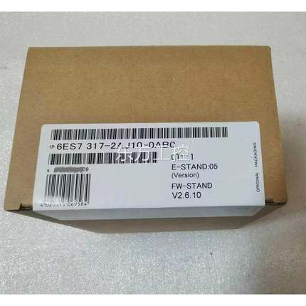 议价6ES7B3172-AJ10-0A0西门子模99新，块包装配