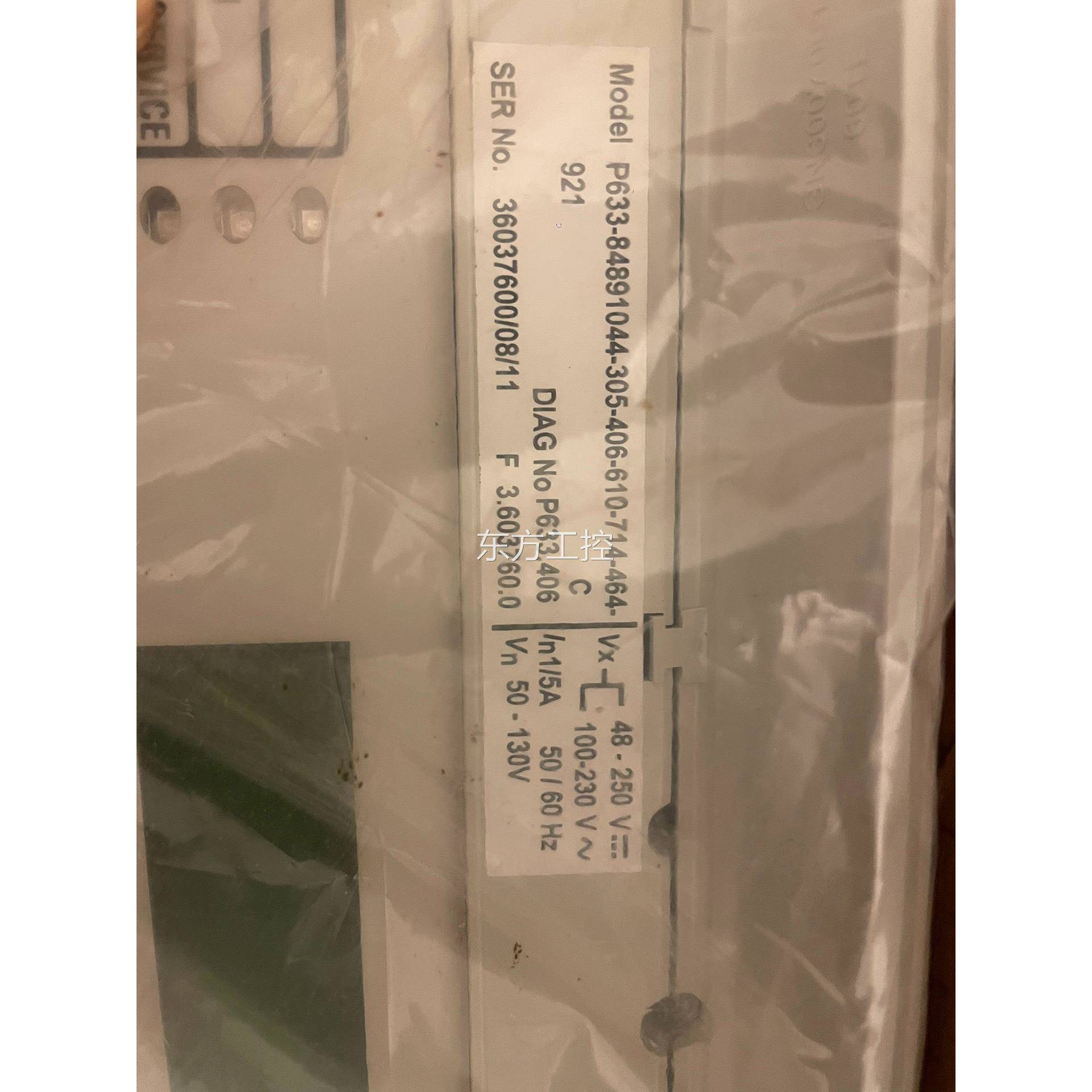 议价P全保新正施耐德micom微品机护装置 633