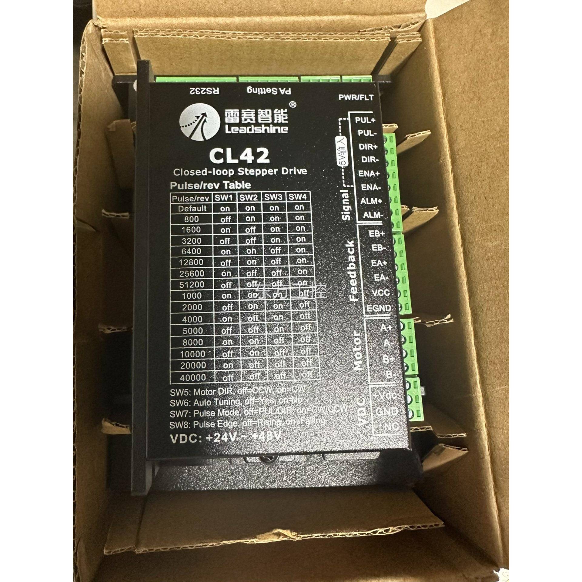 议价l全eadshine/雷赛4智能CL2闭环步驱动器，新原进包