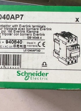 施耐德全新原装LC1D40AP7交流接触器全新两个带包装，