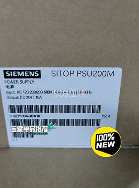 议价E13P34-3BSA10西门子全新ITOP PS6U 20