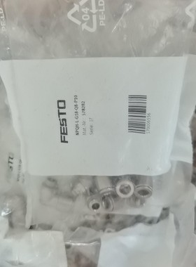 费斯托弯头578282 NPQH-L-G18-Q8-P10原