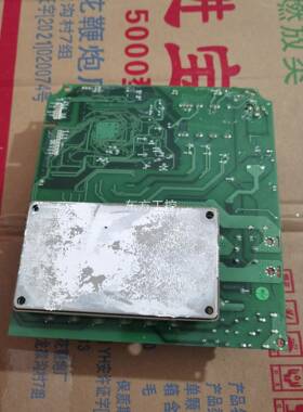 议价5.5KWS5变频V器S05iG5A-4驱动L板