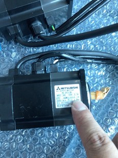 三菱電機HC 電機庫存貨 UFS13B全新原包裝