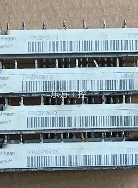 议价S2GM40PA1A6TD GTS40P120FT5IH S