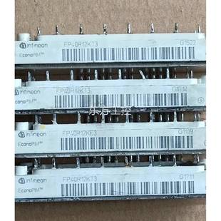 议价S2GM40PA1A6TD GTS40P120FT5IH