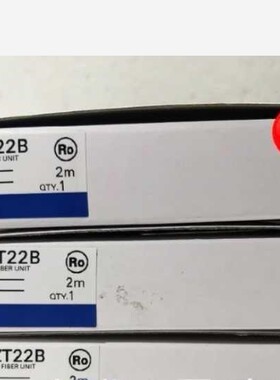 E32-ZT22B 2M 欧姆龙光纤传感器