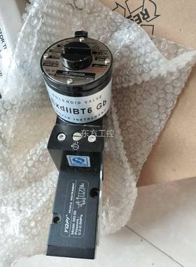 议价E2d551隔1爆电磁阀eg5501nms20vddc-m3