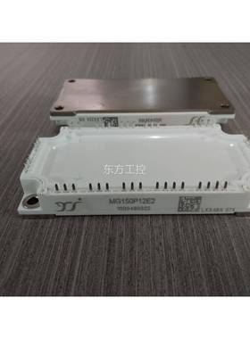 议价7MBR150VN120-50 7MBR150VR120-5