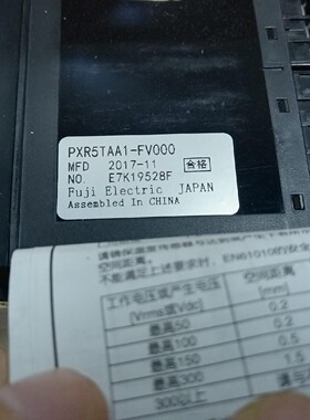 PXR5TAA1-FV000富士PXR-5温控器PXR5TA