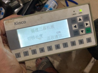 步科文本显示器，MD214L  成色较差，功能正常，需要的直