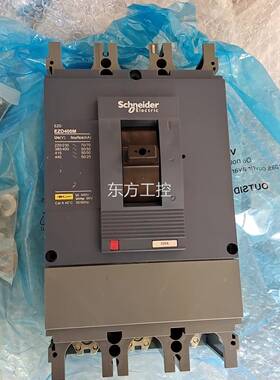 议价Z施耐 D40德0－E320A－没有外包装，配件齐全