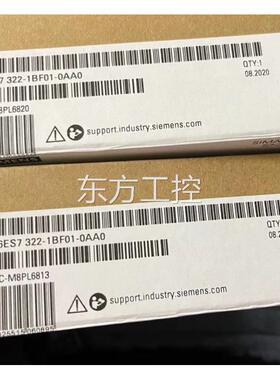 议价货6ES7322-1BF01-0AA西门子7-S30现00