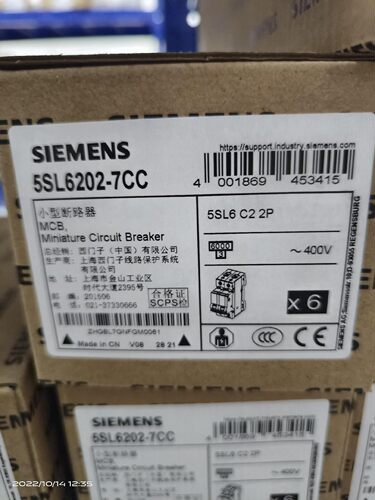 5SL6201-7CC/5SL6202-7CC/5SL620