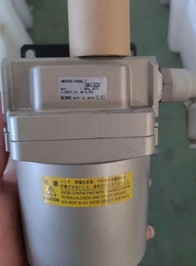AM350C-04BC-T SMC原装油雾分离器