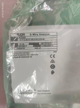 议价横河FLXA21防爆型，横河PH转换器FLXA21