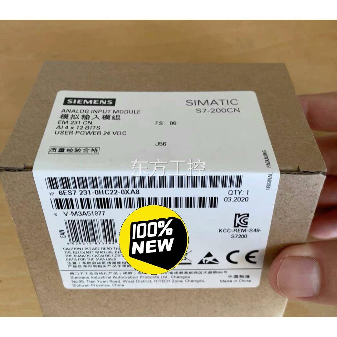 议价6ES731-0HC222-0XA8/0X0A西子全新S门7