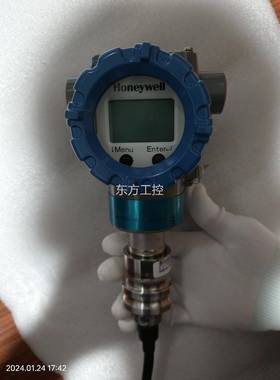 议价霍尼韦尔ST700压力变送器，STR745G-11A01B0