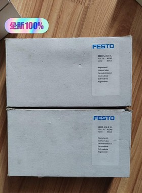 正品JMDD-5/2-D-1C订货号43345全新原装FES