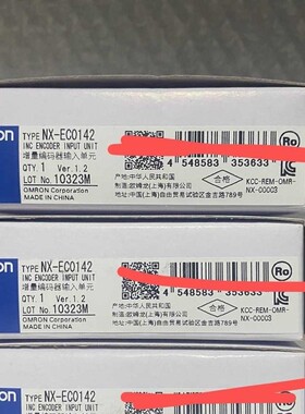 NX-EC0142 欧姆龙PLC控制器