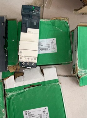 施耐德LUB32动力底座，