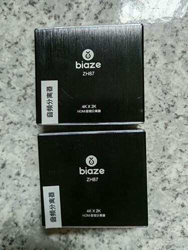 毕亚兹biaze ZH87  HDMI音频分离器ZH87