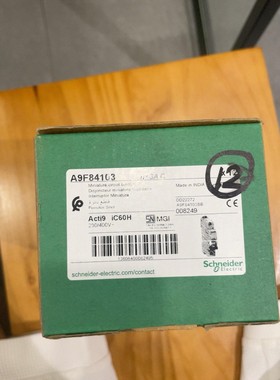 施耐德原装进口全新正品A9F84103