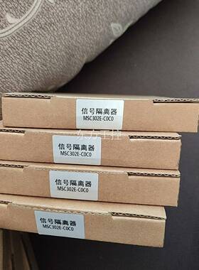 议价信号离3C器M隔SC02E-0C0