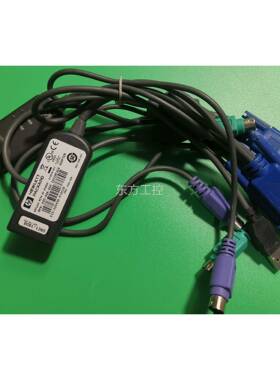 议价RHP KVM线 PS2+SB KVU线 M（HP SPAE