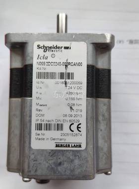 议价ERGE LHR 百格拉N065/2DCR0240-A0B0