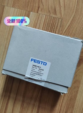 正品 VADM-140-P 162518全新原装 德国费斯托