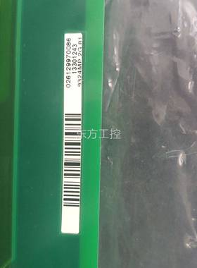 议价EVS933-EK，伦茨伺服机控制器2主控板9324MP拆包