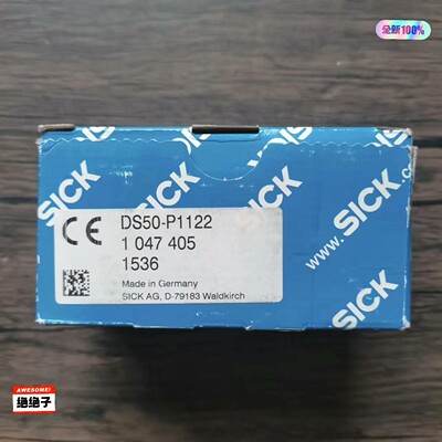 全新原装正品 SICK西克 DS50-P1122 传感器 1
