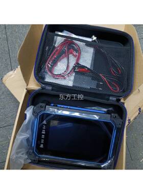 议价汉泰平板示器TO1112/D/T波O1152/TCOC125